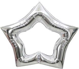 Шар (43''/109 см) Звезда, Контур, Серебро, 1 шт.
