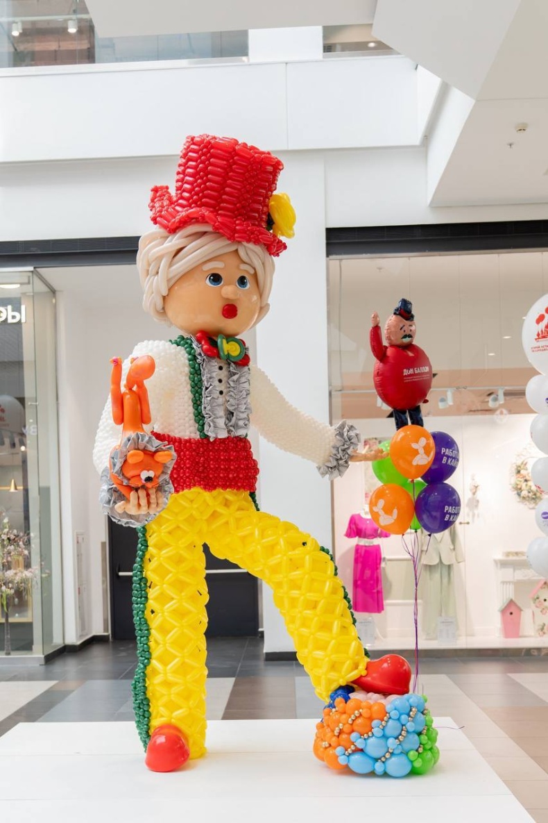 ЛетоФест на Кантемировской