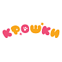 Крошки