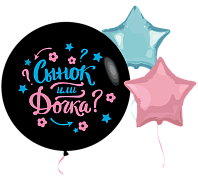 Гендер Пати