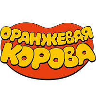 Оранжевая корова
